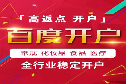 解析今日头条信息流广告的创意策略