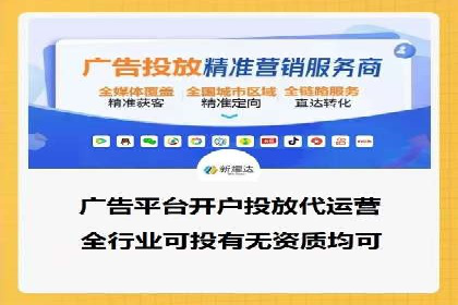 实战解析：百度SEM案例教你如何抓住用户心理